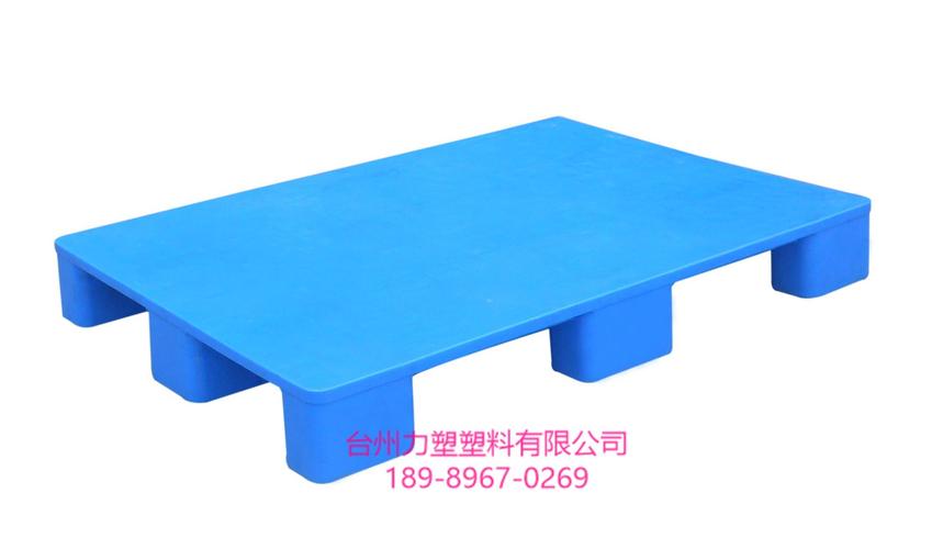 衡阳宜昌襄阳孝感九脚托盘 咸宁株洲湘潭平板塑料托盘 厂家批发塑胶托盘